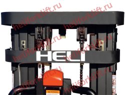 Мини-ричтрак HELI CQDM15-810 ZSM450